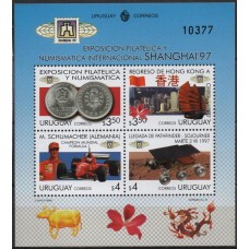 URUB0066M-BLOCO EXPOSIÇÃO FILATÉLICA E NUMISMÁTICA SHANGAI 97 - URUGUAI - 1997 - MINT