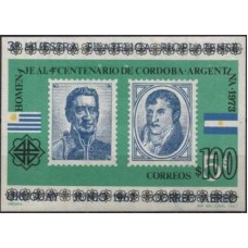 URUB024M-BLOCO 4º CENTENÁRIO DA CIDADE DE CÓRDOBA/ARGENTINA - URUGUAI - 1973 - MINT