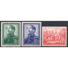 ALO0038N.01-SÉRIE ANO GERMANO-CHINÊS - ALEMANHA ORIENTAL - 1951 - N