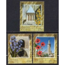 ANT2080N-SÉRIE 3º MILÊNIO DE JERUSALÉM - ANTIGUA - 1996 - N