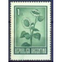 ARG0883NA-SELO REGULAR, GIRASSOL - ARGENTINA - 1971 - N ARG0883NA-SELO REGULAR, GIRASSOL - ARGENTINA - 1971 - N