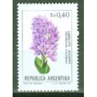 ARG1388NA-SELO FLORES IV, 40C - ARGENTINA - 1983 - N ARG1388NA-SELO FLORES IV, 40C - ARGENTINA - 1983 - N
