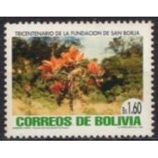 BOL0874N-SELO TRICENTENÁRIO DA CIDADE DE SAN BORJA - BOLÍVIA - 1994 - N