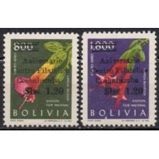 BOLA0250N-SÉRIE AÉREA ANIVERSÁRIO DO CENTRO FILATÉLICO DE COCHABAMBA - BOLÍVIA - 1966 - N