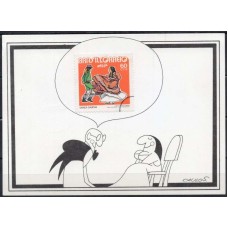 BP0155.02-BILHETE POSTAL HUMORÍSTICO, C-745 - 1974 - CPD ARARAQUARA
