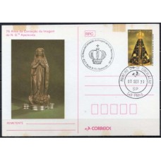 BP0161.06-BILHETE POSTAL 75 ANOS DA COROAÇÃO DA IMAGEM DE NOSSA SENHORA APARECIDA - 1979 - CBC APARECIDA E CPD SÃO PAULO - COM FERRUGEM