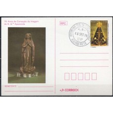 BP0161.07-BILHETE POSTAL 75 ANOS DA COROAÇÃO DA IMAGEM DE NOSSA SENHORA APARECIDA - 1979 - CPD RIBEIRÃO PRETO