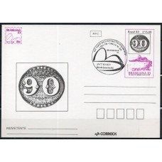 BP0166.01-BILHETE POSTAL EXPOSIÇÃO FILATÉLICA BRASILIANA 83 - 140 ANOS DO OLHO DE BOI, 90 RÉIS - 1983 - CBC RIO DE JANEIRO