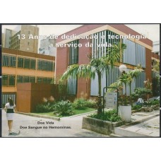 BP0179-BILHETE POSTAL 13 ANOS DO HEMOMINAS - 1997