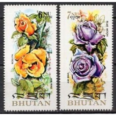 BUTB0051NS-SÉRIE ROSAS (DO BLOCO) - BUTÃO - 1973 - N