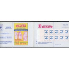 CD0015M-CADERNETA CF 667 COM PUBLICIDADE SUPER MOLDES EXACTO - 1989 - MÍNIMA FERRUGEM NAS BORDAS DA CADERNETA, INTERIOR E SELOS MINT CD0015M-CADERNETA CF 667 COM PUBLICIDADE SUPER MOLDES EXACTO - 1989 - MÍNIMA FERRUGEM NAS BORDAS DA CADERNETA, INTERIOR E SELOS MINT