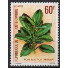 CMA0528N-SELO FICUS ELASTICA - COSTA DO MARFIM - 1980 - N
