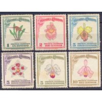 COL0405N-SÉRIE ORQUÍDEAS - COLÔMBIA - 1947 - N COL0405N-SÉRIE ORQUÍDEAS - COLÔMBIA - 1947 - N