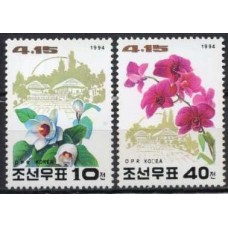 CON2485N-SÉRIE ANIVERSÁRIO DE KIM IL SUNG - FLORES - COREIA DO NORTE - 1994 - N