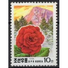 CON2630N-SELO ANIVERSÁRIO DE KIM JONG II - COREIA DO NORTE - 1996 - N