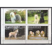 EIL0161M-EMISSÃO ILEGAL: MINIFOLHA CACHORROS - DAGUESTÃO - 1996 - MINT EIL0161M-EMISSÃO ILEGAL: MINIFOLHA CACHORROS - DAGUESTÃO - 1996 - MINT