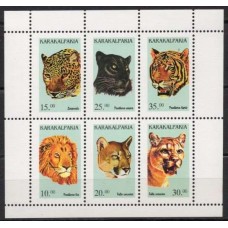 EIL0165M-EMISSÃO ILEGAL: MINIFOLHA FELINOS SELVAGENS - CARACALPAQUISTÃO - 1996 - MINT