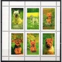 EIL0169M-EMISSÃO ILEGAL: MINIFOLHA CACHORROS - CARACALPAQUISTÃO - 1997 - MINT EIL0169M-EMISSÃO ILEGAL: MINIFOLHA CACHORROS - CARACALPAQUISTÃO - 1997 - MINT