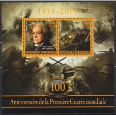 EIL0504M-EMISSÃO ILEGAL: BLOCO 100º ANIVERSÁRIO DA 1ª GUERRA MUNDIAL I - MADAGASCAR - 2014 - MINT