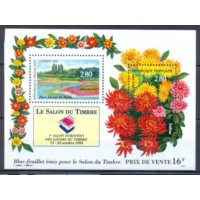 FRAB0016M-BLOCO SALÃO DO SELO - FRANÇA - 1994 - MINT FRAB0016M-BLOCO SALÃO DO SELO - FRANÇA - 1994 - MINT