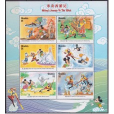 GAM2186MF-MINIFOLHA VIAGEM DE MICKEY AO EXTREMO ORIENTE I - GÂMBIA - 1996 - MINT