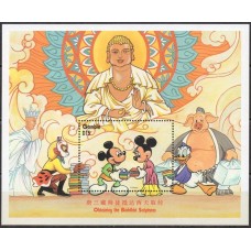 GAMB0320M-BLOCO VIAGEM DE MICKEY AO EXTREMO ORIENTE II - GÂMBIA - 1996 - MINT