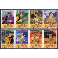 GUY3755NS-SÉRIE SE-TENANTS POCAHONTAS I (DA MINIFOLHA) - GUIANA - 1995 -N
