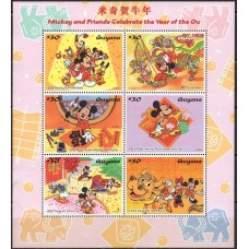 GUY4220MF-MINIFOLHA MICKEY E AMIGOS CELEBRAM O ANO NOVO LUNAR CHINÊS DO BOI I - GUIANA - 1997 - MINT