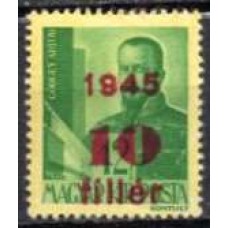 HUN0679N-SELO ARTUR GORGEY, 10FI SOBRE 12FI - HUNGRIA - 1945 - N