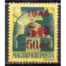 HUN0691N-SELO COROA DE SANTO ETIENE, 50FI SOBRE 50FI - HUNGRIA - 1945 - N
