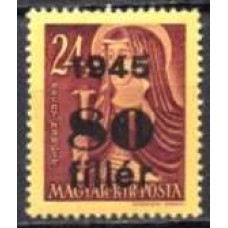 HUN0694N-SELO SANTA MARGARIDA, 80FI SOBRE 24FI - HUNGRIA - 1945 - N
