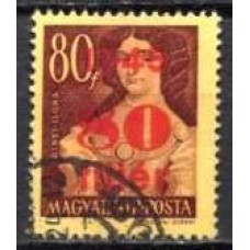 HUN0695U-SELO HONA ZRINYI, 80FI SOBRE 80FI - HUNGRIA - 1945 - U