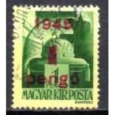 HUN0699U-SELO COROA DE SANTO ETIENE, 1P SOBRE 1P - HUNGRIA - 1945 - U