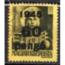 HUN0717U-SELO MADONA, 60P SOBRE 18FI - HUNGRIA - 1945 - U