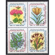 IRA1881MQ-QUADRA ANO NOVO - FLORES - IRÃ - 1984 - MINT