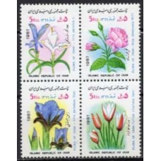 IRA2005NQ-QUADRA ANO NOVO - FLORES IRANIANAS - IRÃ - 1987 - N