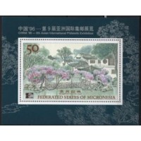 MICB0023N-BLOCO EXPOSIÇÃO FILATÉLICA CHINA 96 - MICRONÉSIA - 1996 - N MICB0023N-BLOCO EXPOSIÇÃO FILATÉLICA CHINA 96 - MICRONÉSIA - 1996 - N
