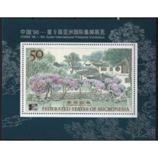 MICB0023N-BLOCO EXPOSIÇÃO FILATÉLICA CHINA 96 - MICRONÉSIA - 1996 - N