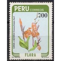 PER0783N-SELO FLOR 700S - PERU - 1984 - N PER0783N-SELO FLOR 700S - PERU - 1984 - N