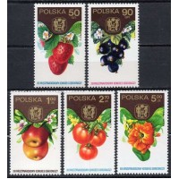 POL2168MA- 5 SELOS DA SÉRIE 19º CONGRESSO HORTÍCULA INTERNACIONAL - POLÔNIA - 1974 - MINT POL2168MA- 5 SELOS DA SÉRIE 19º CONGRESSO HORTÍCULA INTERNACIONAL - POLÔNIA - 1974 - MINT
