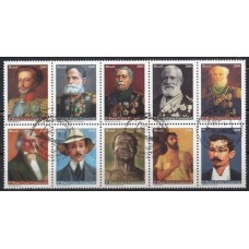 QC2736.01-SÉRIE HERÓIS NACIONAIS - 2008 - CBC BRASÍLIA