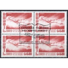 QCA079.01-QUADRA CINQUENTENÁRIO DO PRIMEIRO VOO DO MAIS PESADO QUE O AR (DO BLOCO) - 1956 - CBC EXPOSIÇÃO RIO DE JANEIRO