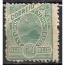 RE0101N.01-SELO MADRUGADA REPUBLICANA - MARGENS GRANDES ENTRE OS SELOS, 50 RÉIS - 1902/05 - N