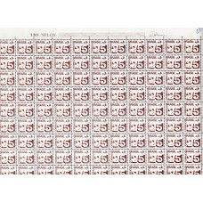 RE0548MF-FOLHA 110 SELOS TIPO CIFRA COM BARRAS FOSFORESCENTES, 25CTS - 1975 - BORDA COM RESTRIÇÕES, SELOS MINT