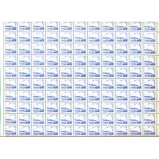 RE0559MF-FOLHA 110 SELOS TIPOS E PROFISSÕES NACIONAIS, JANGADEIRO - 1976 - BORDA COM RESTRIÇÕES, SELOS MINT