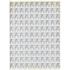 RE0590MF-FOLHA 110 SELOS TIPOS E PROFISSÕES NACIONAIS - PAPEL FOSFORESCENTE, BANANEIRO - 1978/80 - BORDAS COM RESTRIÇÕES, SELOS MINT