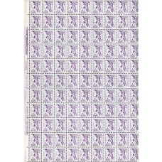 RE0595MF-FOLHA 110 SELOS TIPOS E PROFISSÕES NACIONAIS - PAPEL FOSFORESCENTE, CORTADOR DE CANA - 1978/80 - BORDA COM RESTRIÇÕES, SELOS MINT