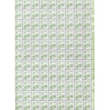 RE0597MF-FOLHA 110 SELOS TIPOS E PROFISSÕES NACIONAIS - PAPEL FOSFORESCENTE, PESCADOR - 1978/80 - BORDAS COM RESTRIÇÕES, SELOS MINT
