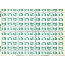 RE0644MF-FOLHA 110 SELOS PATRIMÔNIO HISTÓRICO E ARTÍSTICO BRASILEIRO - IMPRESSORA WIFAG, CASA DE GARCIA D'ÁVILA - 1986 - MINT