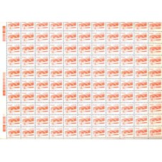 RE0646MF-FOLHA 110 SELOS PATRIMÔNIO HISTÓRICO E ARTÍSTICO BRASILEIRO - IMPRESSORA WIFAG, FORTE DOS REIS MAGOS - 1986 - MINT
